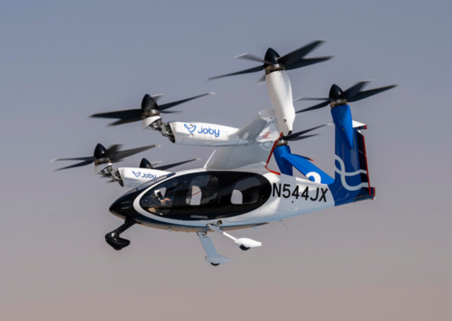 Uber App Launches Electric Air Taxi Bookings