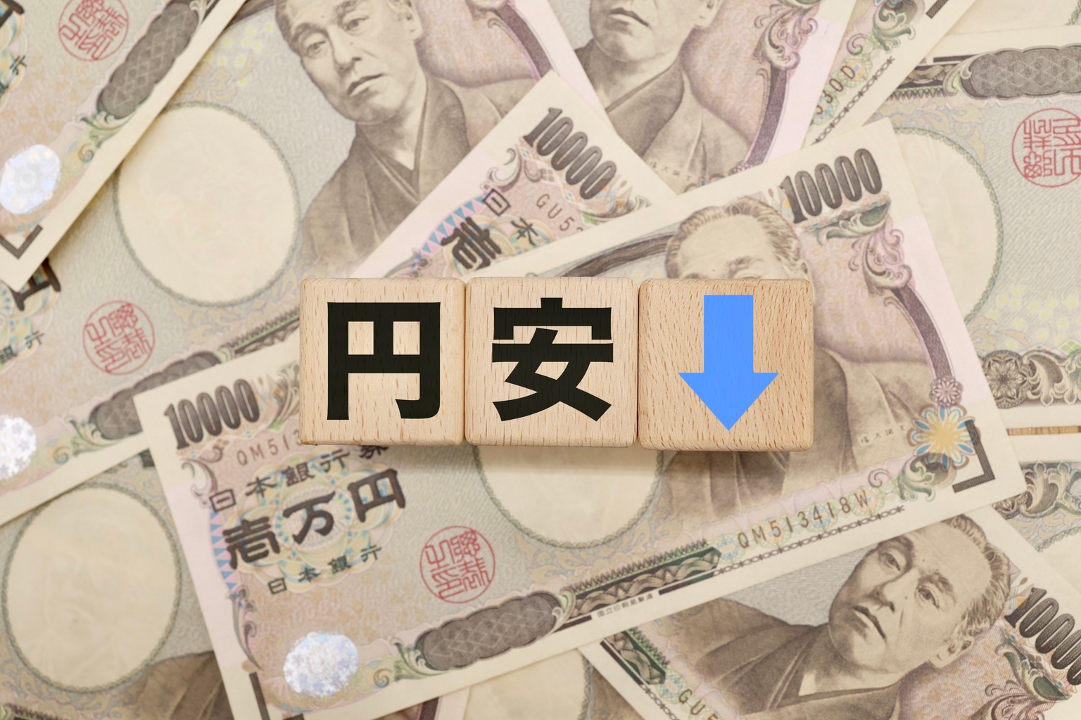 Weak Japanese Data Pressures Yen Lower as Dollar Holds Steady